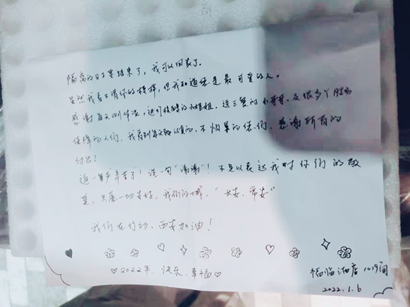 【疫情防控】工投集團(tuán)： 匯聚“三線”合力，把黨旗插在抗疫陣地最前沿