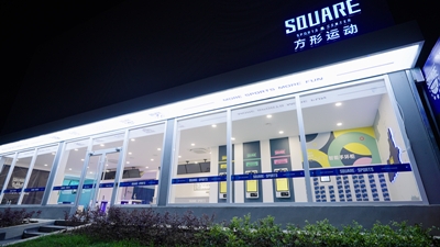 張立偉帶隊赴鐘機公司、光華橡膠廠調(diào)研