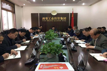 集團黨委開展“講政治、敢擔當、改作風”專題教育主題黨課