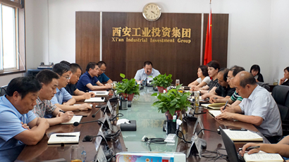 集團(tuán)黨委傳達(dá)學(xué)習(xí)中央和省、市委 “不忘初心、牢記使命”主題教育工作會(huì)議精神